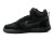  buty Nike Court Borough Mid (GS) 839977 001