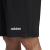spodenki adidas Essentials Plain Short French Terry DU7835