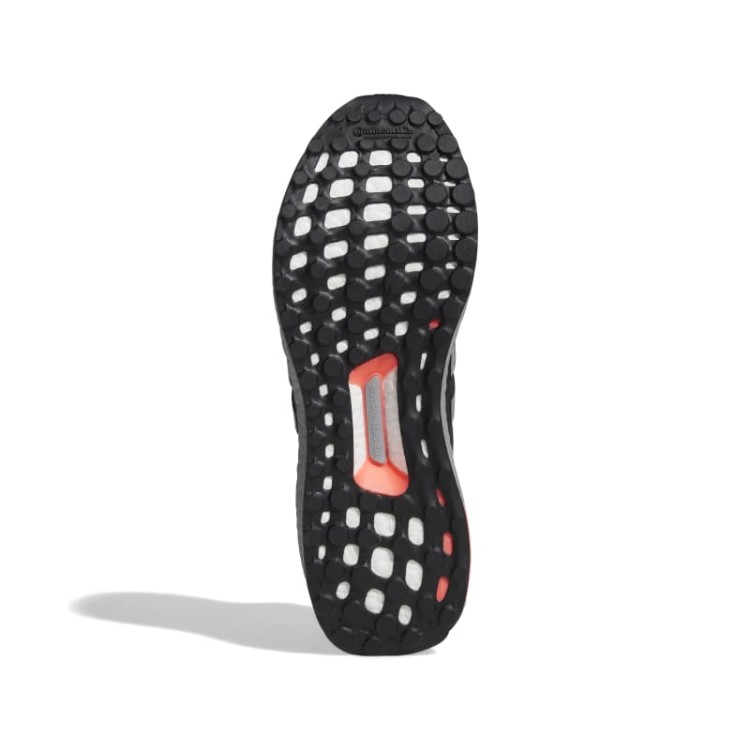 adidas Ultraboost 5.0 DNA GZ0445