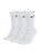skarpety Nike Everyday Crew SX7676 100 