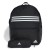 plecak adidas Classic Horizontal IZ1895