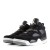 Nike Jordan Son of Mars Low 580603 001 (3).jpg