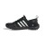 adidas Terrex Daroga Two 13 HEAT.RDY HP8636