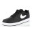 buty Nike Priority Low 641894 012 