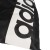 worek adidas Linear Performance S99986