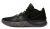 Nike Kyrie Flytrap AA7071 011 