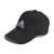 Czapka adidas Embroidered Baseball IB3244