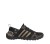 adidas Terrex Daroga HEAT.RDY Water Shoes FZ0040