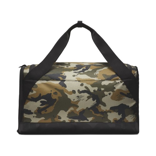 Nike Brasilia (Small) Training Duffel Bag BA5433 209