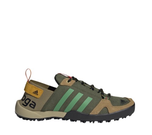 adidas Terrex Daroga TWO FX5960