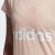koszulka adidas Essentials Linear Tee CZ5770