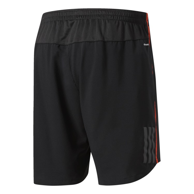 spodenki adidas RS Short Men BR2452