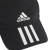czapka adidas Aerodray 4ATHLTS Baseball Cap FK0882