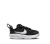 Nike Star Runner 4 NN TD DX7616 001