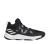 adidas Pro N3XT 2021 G58892