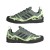 adidas Terrex Swift Solo 2 IE8052