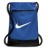 worek Nike Brasilia BA5953 480