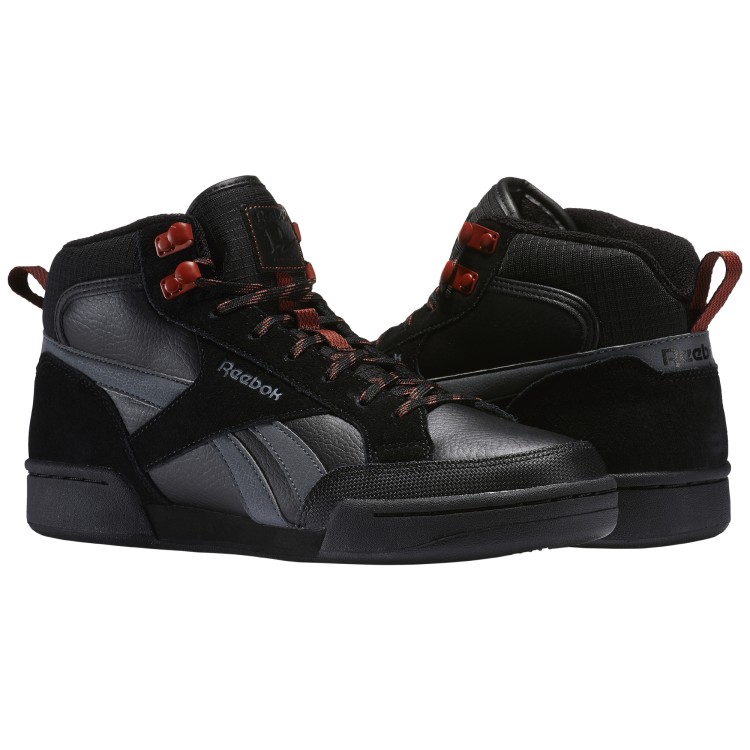 buty Reebok Royal Complete PMW BS6381
