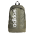 plecak adidas Athletics Linear Backpack ED0302