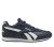 Reebok Royal Classic Jogger 2.0 EH0872