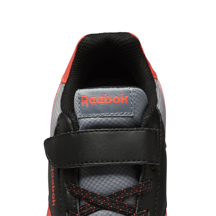 Reebok Royal Classic Jogger 3.0 G58313