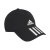 czapka adidas Aerodray 4ATHLTS Baseball Cap FK0882