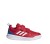 adidas Tensaur C GZ7721