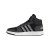 adidas VS Hoops Mid 2.0 DB0099 