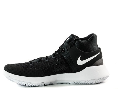 buty Nike Buty KD Trey 5 IV 844571 010