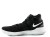 buty Nike Buty KD Trey 5 IV 844571 010