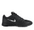 buty Nike Air Epic Speed TR II Training 852456 002