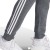 spodnie adidas Essentials Fleece IJ8884