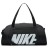torba Women's Nike Gym Club Training Duffel Bag BA5490 018.jpg