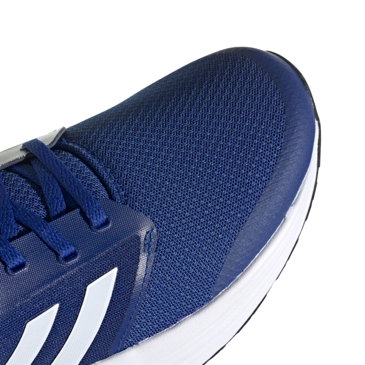 adidas Galaxy 5 FY6736