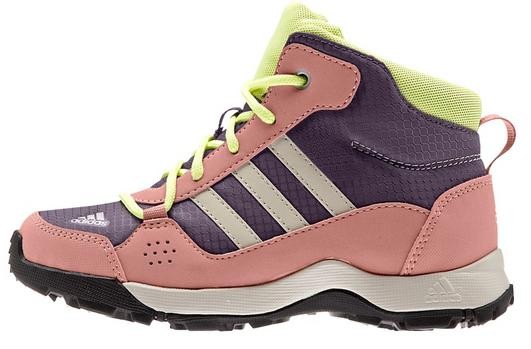 buty adidas HyperHiker K B27293