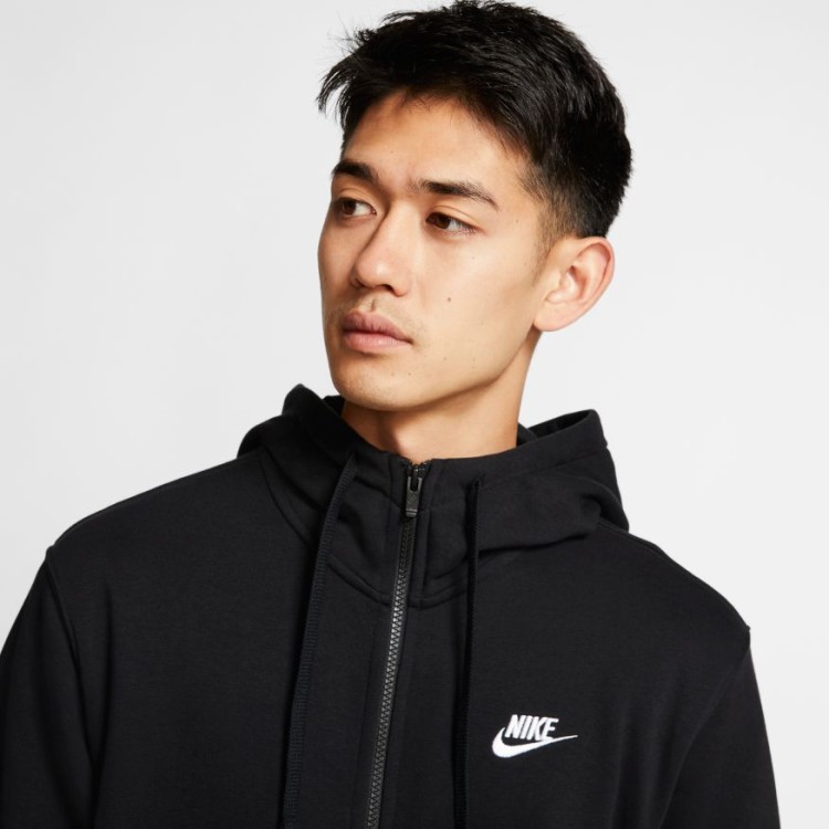 bluza Nike Sportswear Club FZ FT BV2648 010