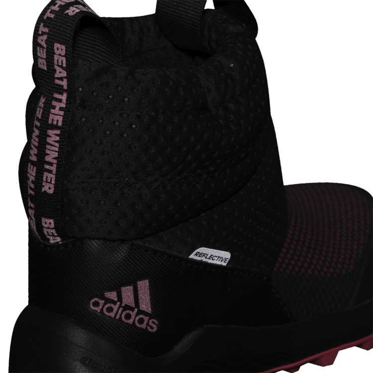 adidas RapidaSnow C EE6172