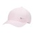 czapka Nike H86 Metal Swoosh Jr AV8055 664