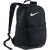 plecak Nike Brasilia (Medium) Training Backpack BA5329 010