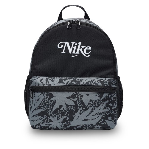 plecak Nike Brasilia JDI Mini DV6146 010