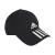 czapka adidas C40 6panel 3-Stripes Climalite Cap DT8542