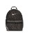  plecak Nike Brasilia JDI Mini DO6735 010