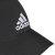 czapka adidas Classic Lightweight S98159