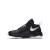 buty Nike Team Hustle D 8 (GS) Basketball 881941 001