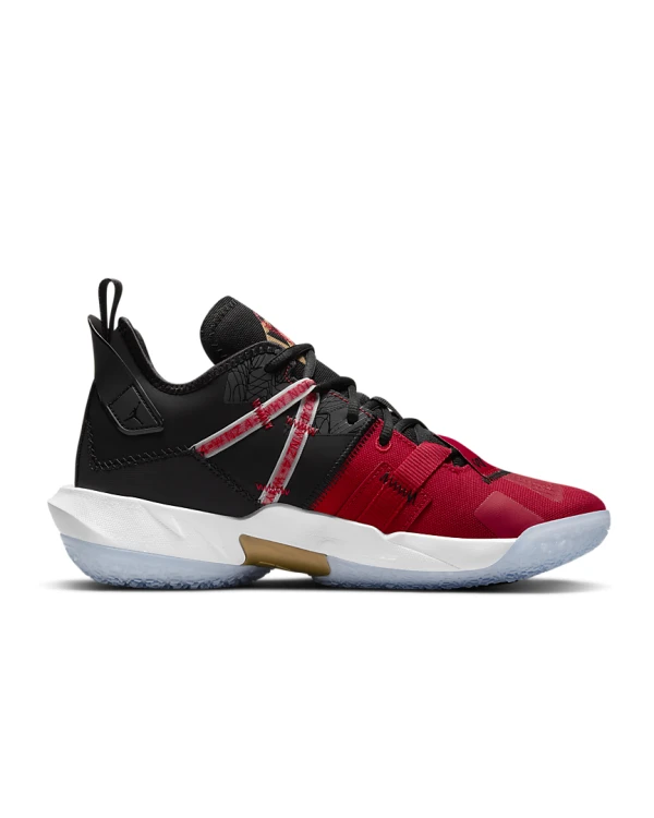 Jordan 'Why Not?' Zer0.4 Basketball DD4887 600