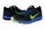 buty Nike Wild Trail 642833 007