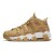 buty Air More Uptempo '96 PRM Flax Pack AA4060 200