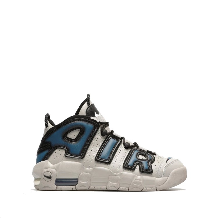 Nike Air More Uptempo (GS) FJ1387 001