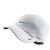 Czapka Nike TW Mesh Daybreak Cap 520787 100