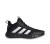 adidas Own The Game H00470